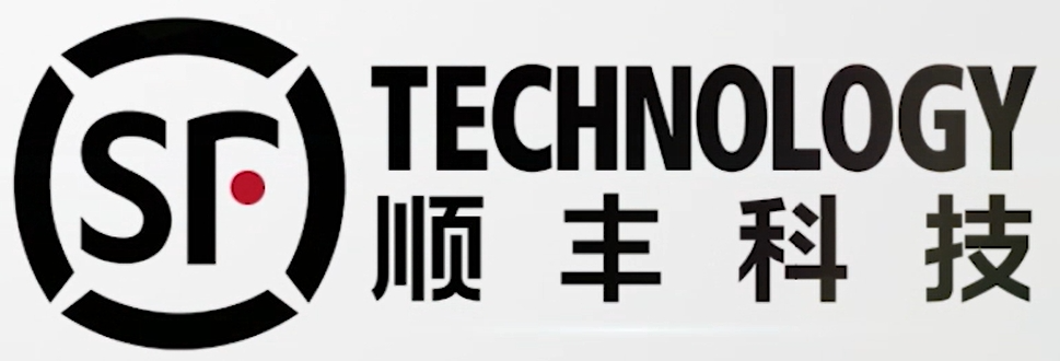 顺丰科技